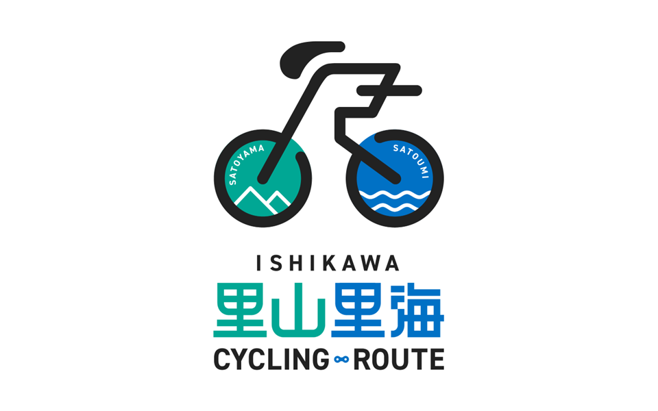 圖片來源:https://www.pref.ishikawa.jp/michi/cycling/cycling-web/logo.html