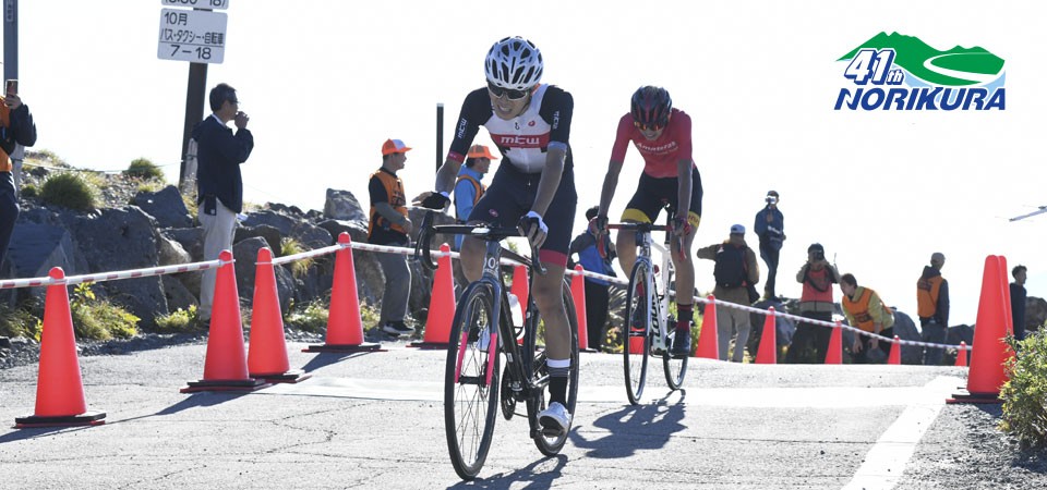 圖片來源：https://norikura-hc.com/ 