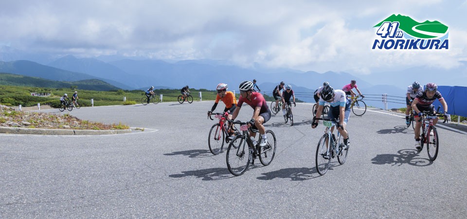 圖片來源：https://norikura-hc.com/